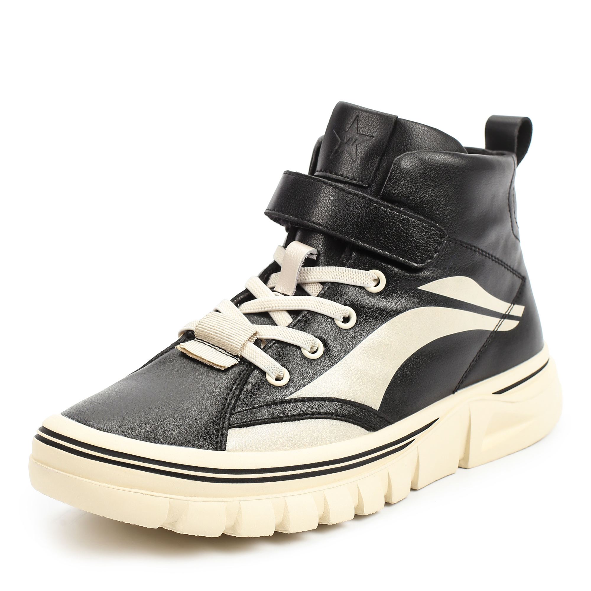 Обувь для мальчиков MUNZ YOUNG 098-680A-74602, цвет черный, размер 35 - фото 2