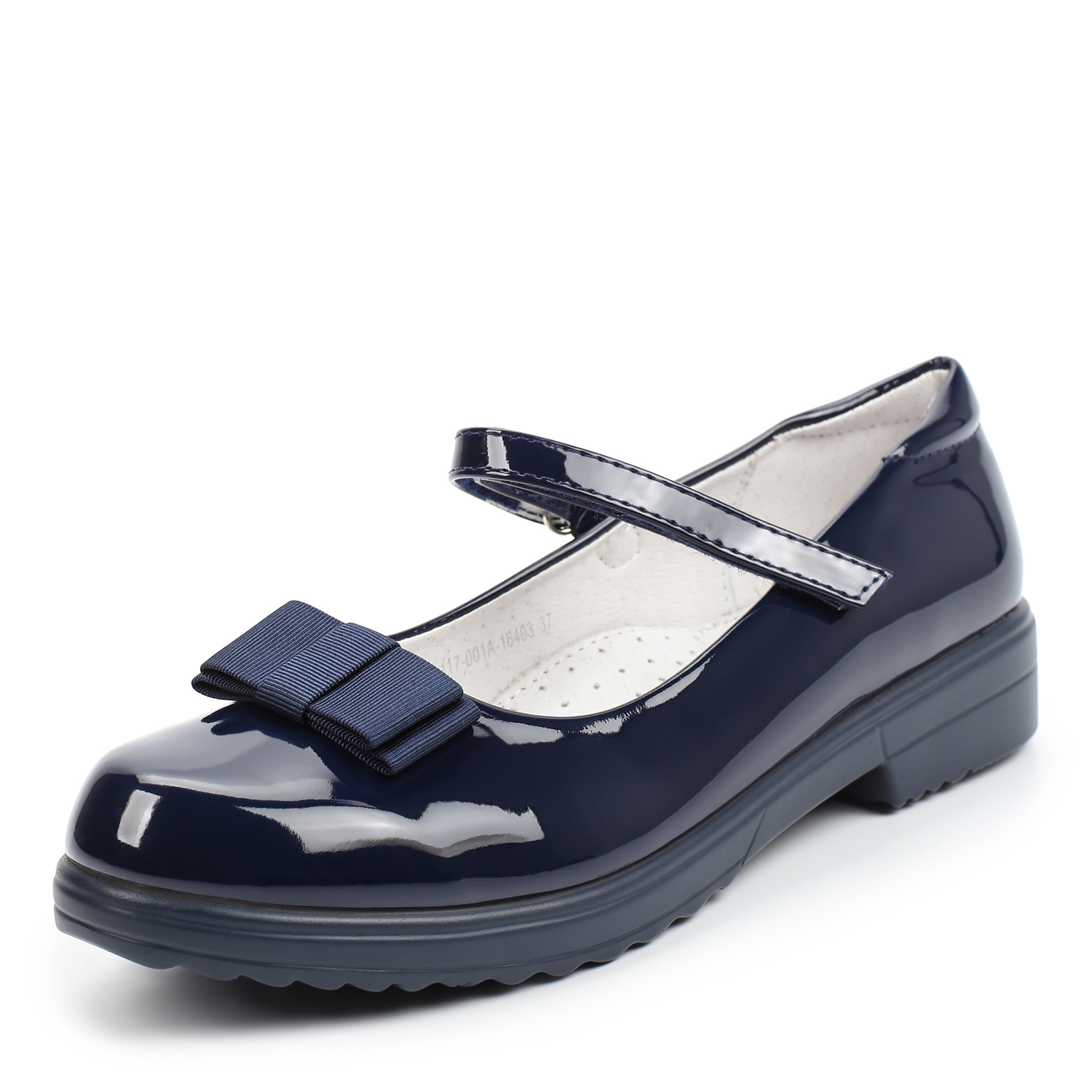 Обувь для девочек MUNZ YOUNG 117-001A-16403, цвет темно-синий, размер 35 - фото 2